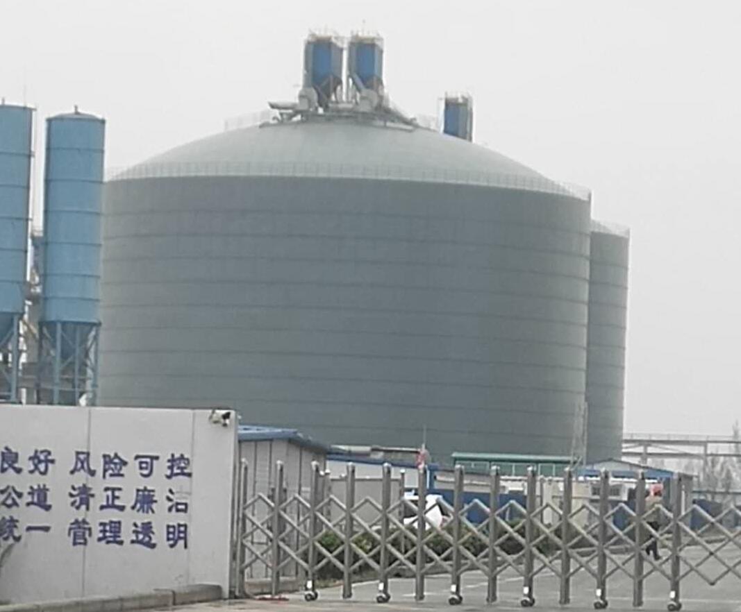 铜鼓4万吨粉煤灰储存库